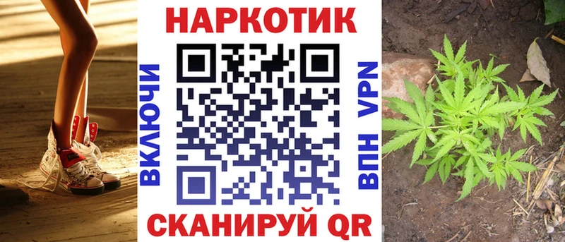 Псилоцибиновые грибы Надым