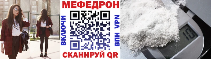 Наркотические вещества Надым ГАШ  Амфетамин  МЕТАМФЕТАМИН  LSD-25  МЕФ  Alpha PVP 