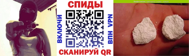 сайты даркнета как зайти  Надым  Амфетамин 98% 