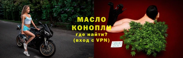 МДМА Белоозёрский
