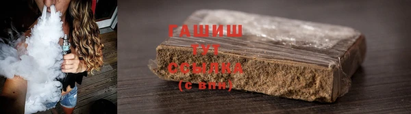 МДМА Белоозёрский