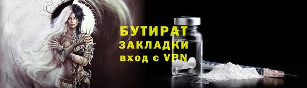 МДМА Белоозёрский
