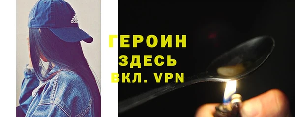 МДМА Белоозёрский