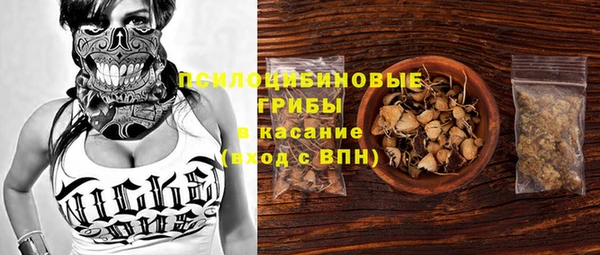 МДМА Белоозёрский