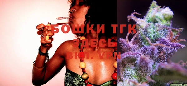 эйфоретик Беломорск