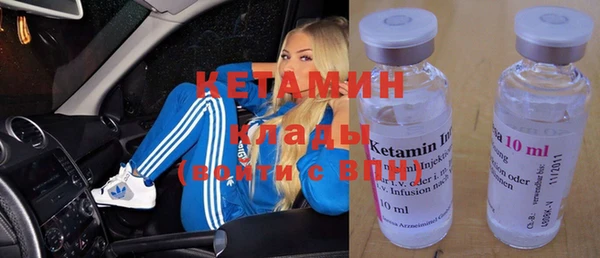 МДМА Белоозёрский