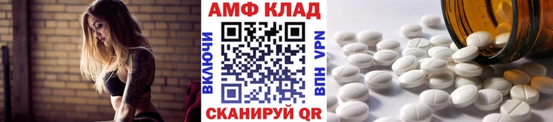 OMG зеркало  Надым  Метамфетамин Декстрометамфетамин 99.9%  продажа наркотиков 