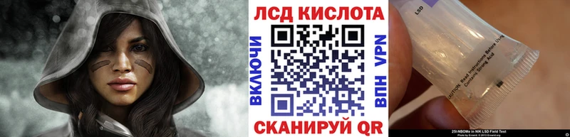 Марки NBOMe 1,5мг  площадка Telegram  Надым 